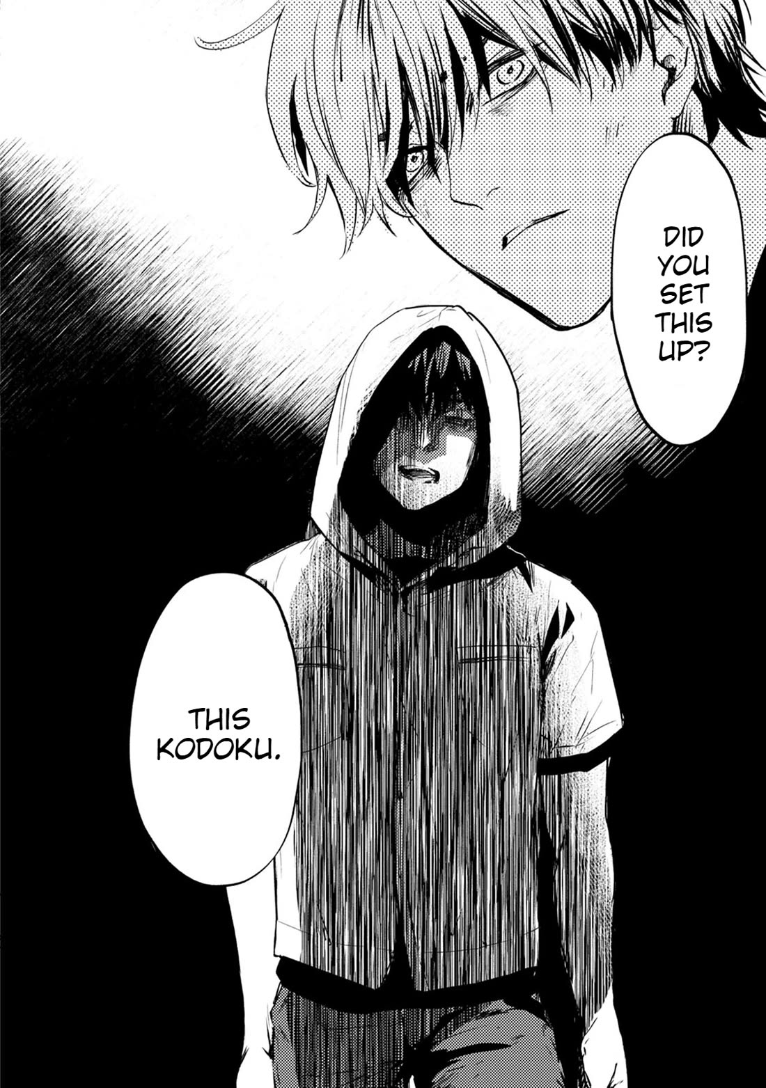 Doku Mushi - The Ruins Hotel Chapter 21 page 3 - Chapter 21