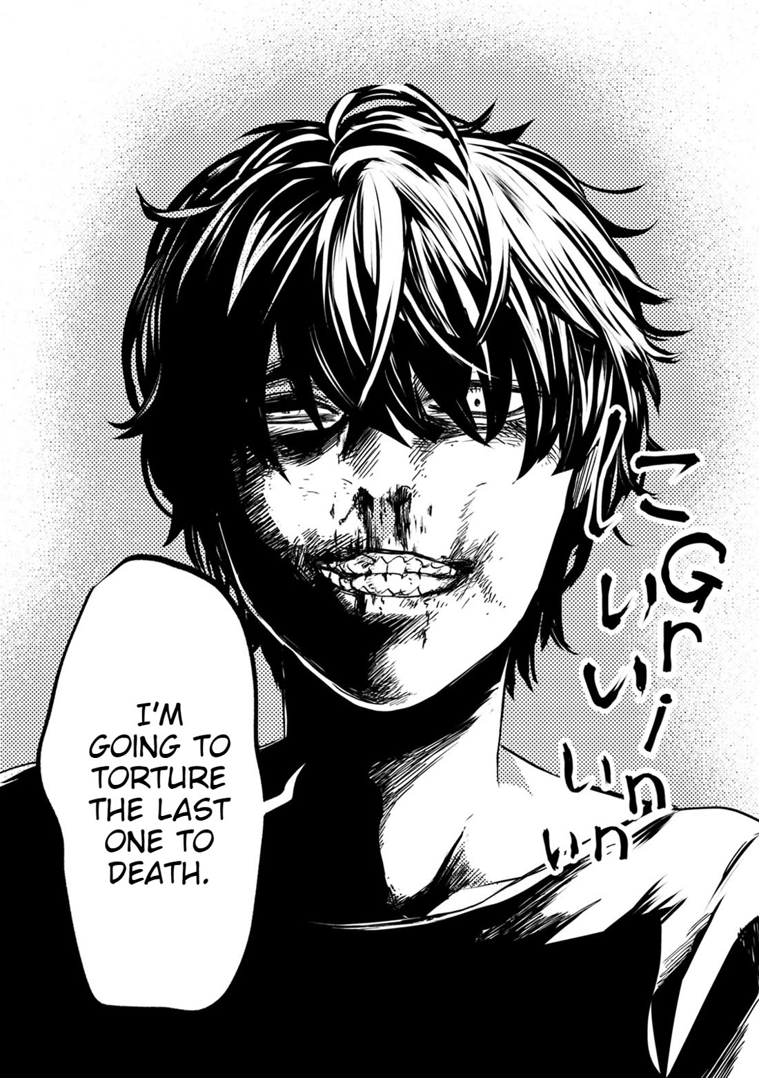 Doku Mushi - The Ruins Hotel Chapter 21 page 32 - Chapter 21