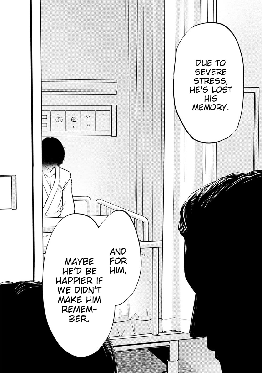 Doku Mushi - The Ruins Hotel Chapter 21 page 7 - Chapter 21