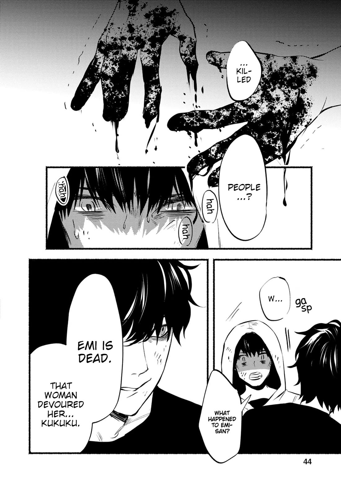 Doku Mushi - The Ruins Hotel Chapter 21 page 9 - Chapter 21