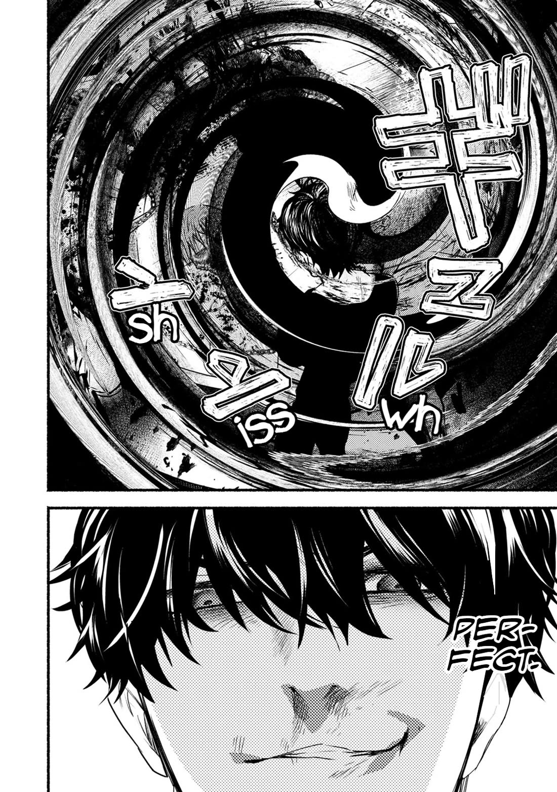Doku Mushi - The Ruins Hotel Chapter 22 page 13 - Chapter 22