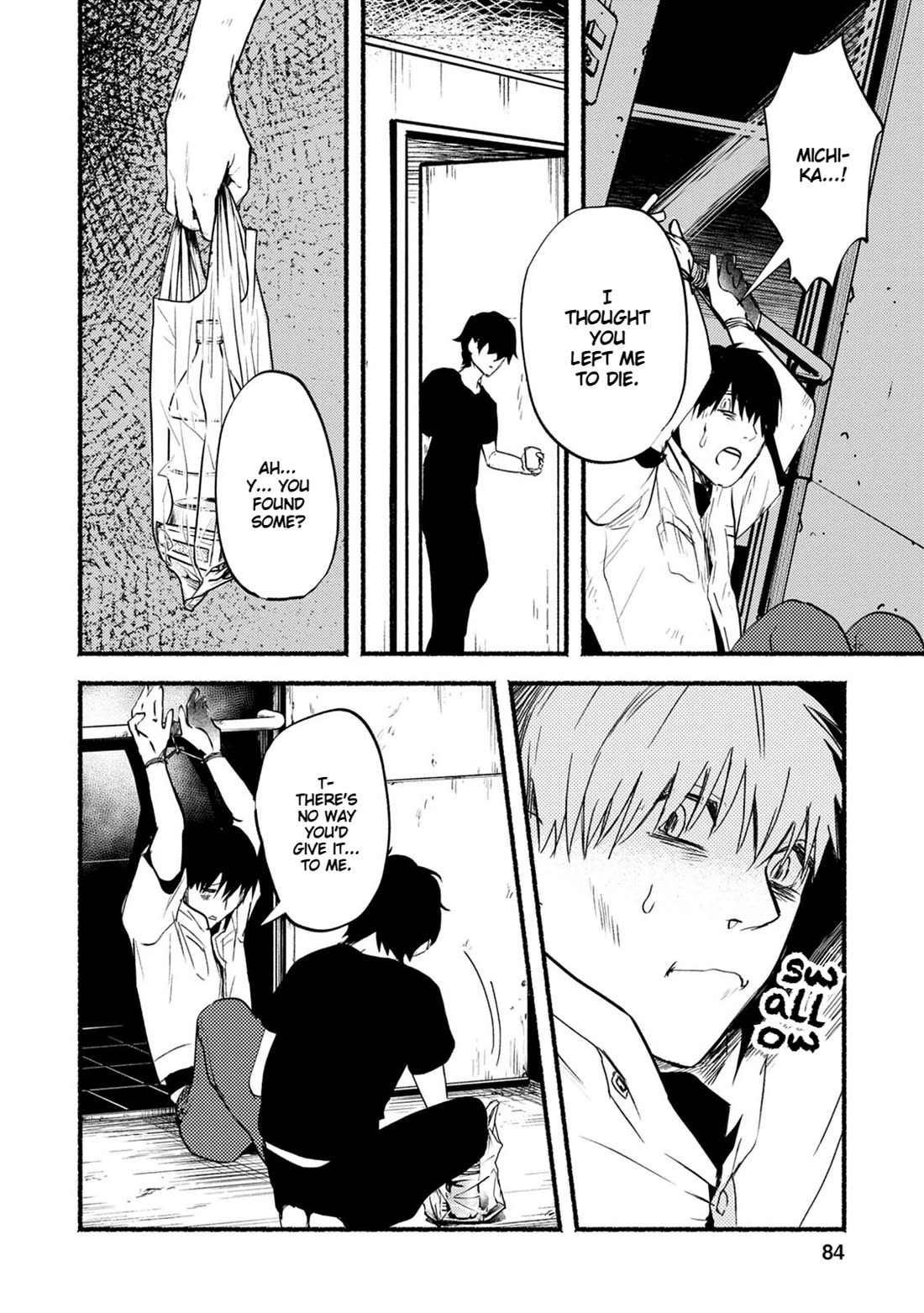 Doku Mushi - The Ruins Hotel Chapter 22 page 17 - Chapter 22