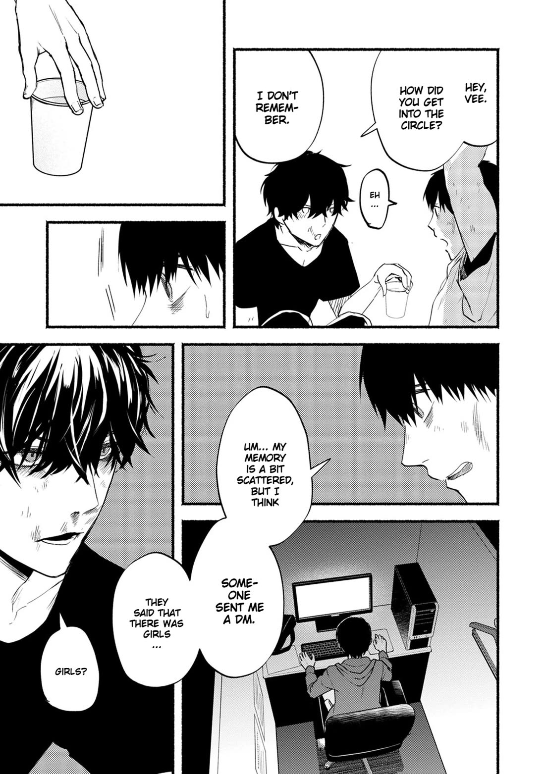 Doku Mushi - The Ruins Hotel Chapter 22 page 18 - Chapter 22
