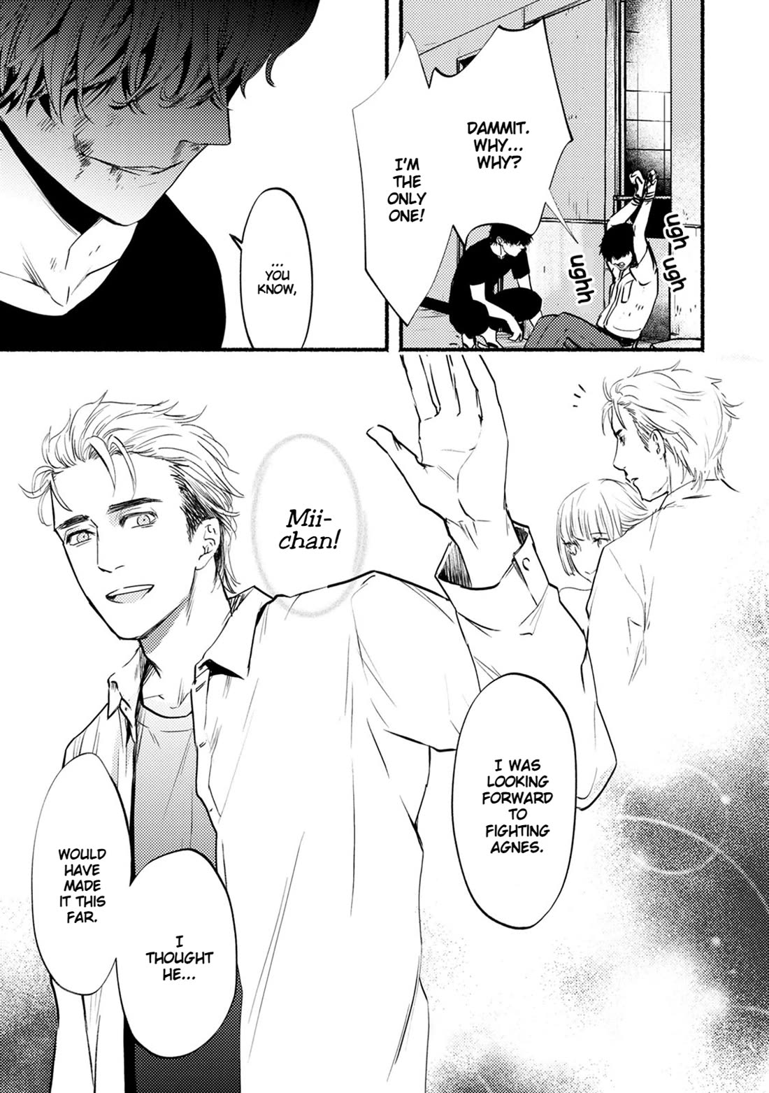 Doku Mushi - The Ruins Hotel Chapter 22 page 20 - Chapter 22