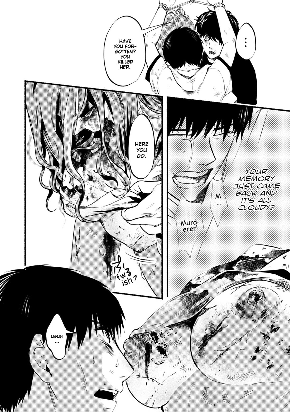 Doku Mushi - The Ruins Hotel Chapter 22 page 25 - Chapter 22