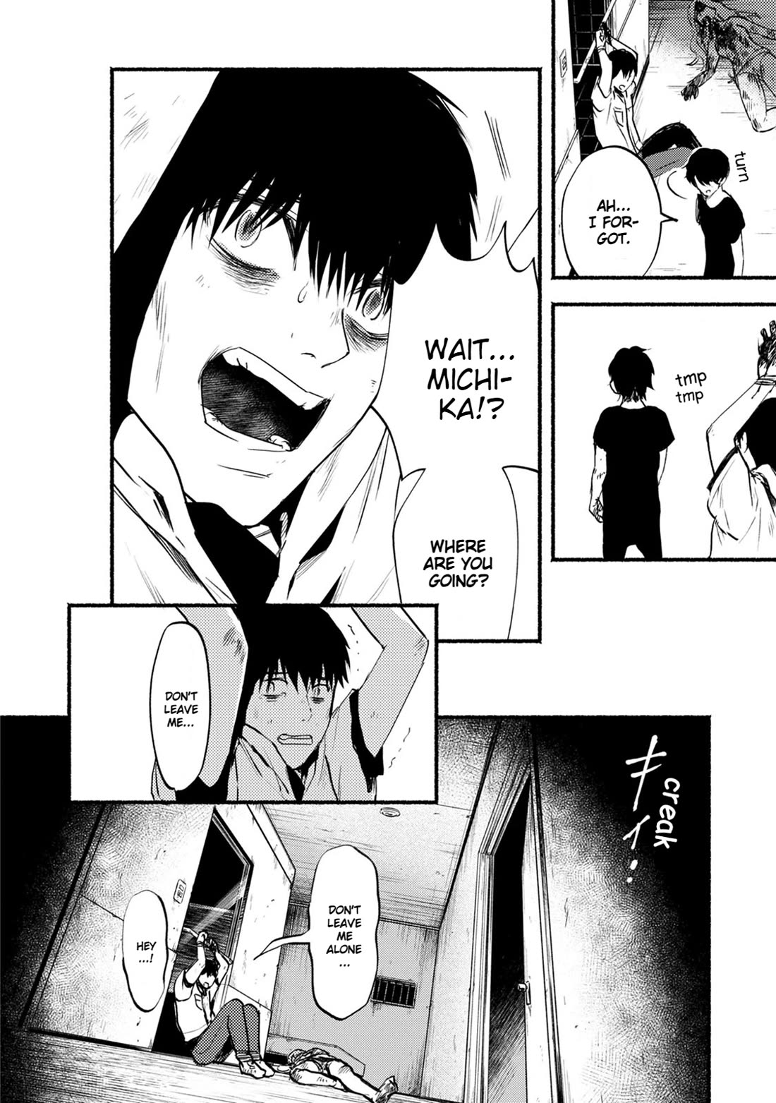Doku Mushi - The Ruins Hotel Chapter 22 page 5 - Chapter 22