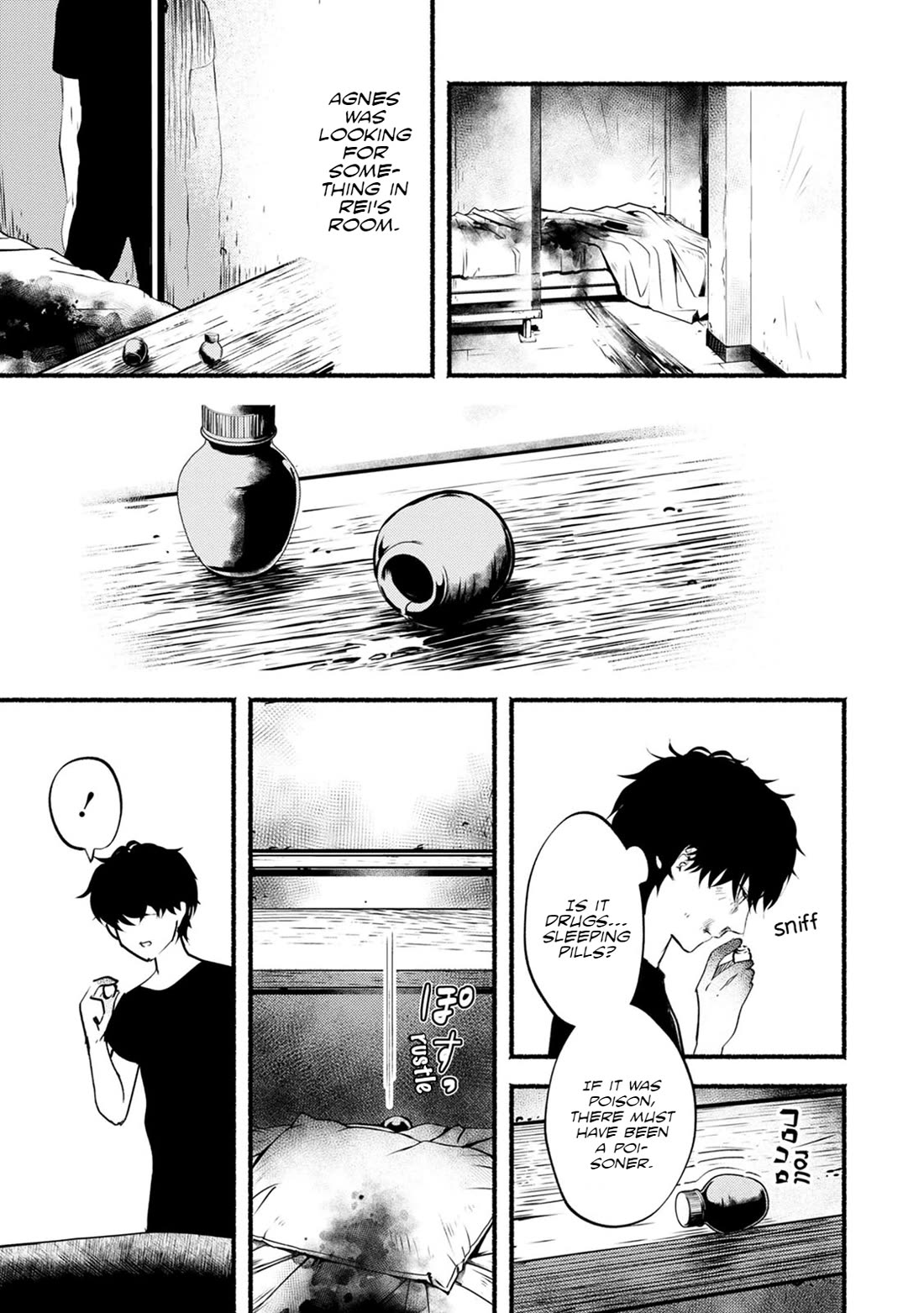 Doku Mushi - The Ruins Hotel Chapter 22 page 6 - Chapter 22