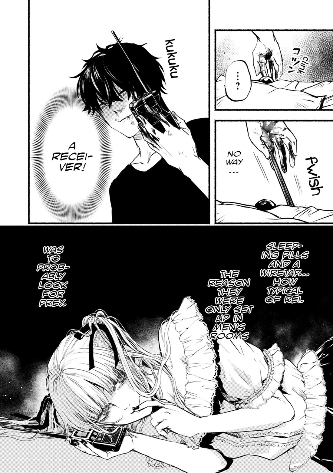 Doku Mushi - The Ruins Hotel Chapter 22 page 7 - Chapter 22