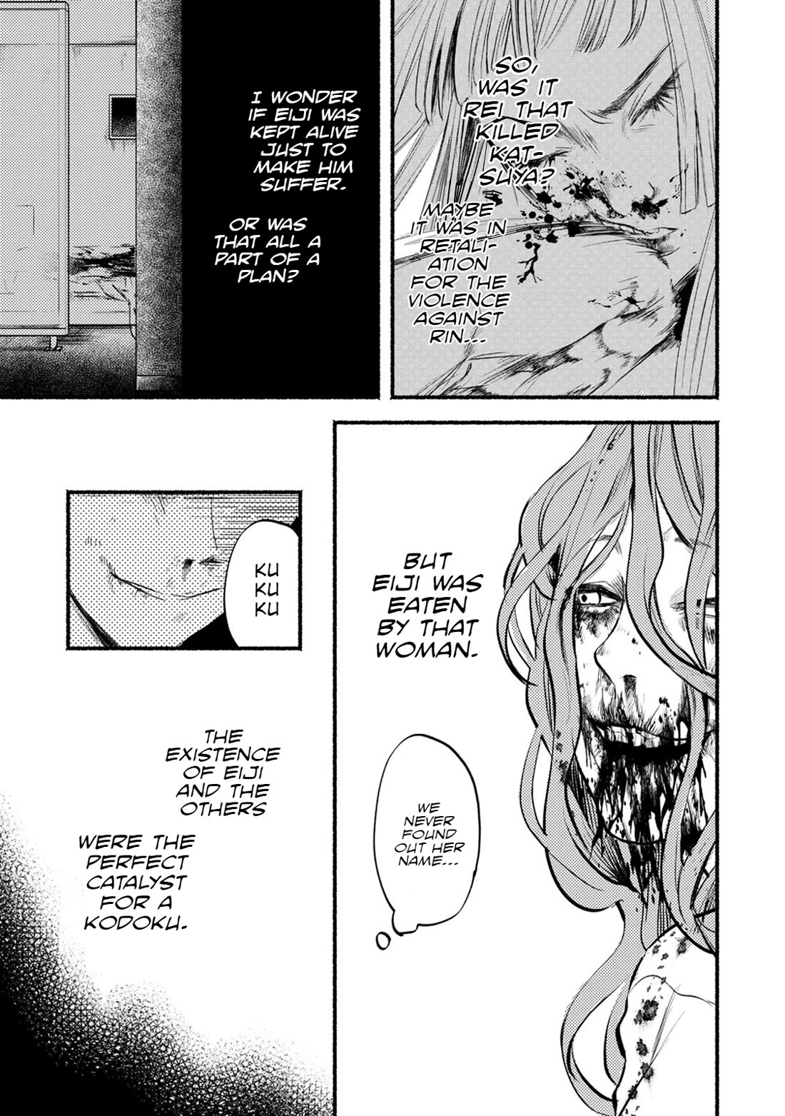 Doku Mushi - The Ruins Hotel Chapter 22 page 8 - Chapter 22