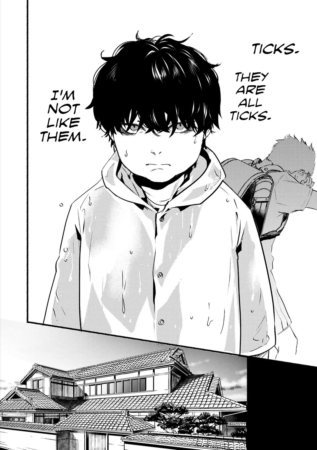 Doku Mushi - The Ruins Hotel Chapter 23 page 11 - Chapter 23
