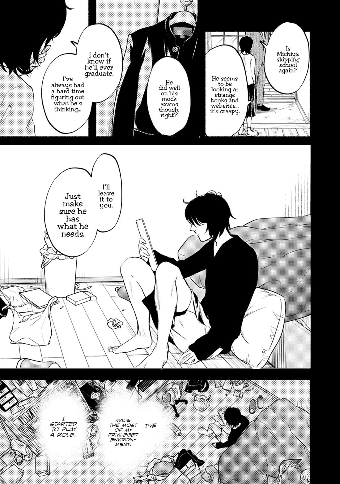 Doku Mushi - The Ruins Hotel Chapter 23 page 12 - Chapter 23