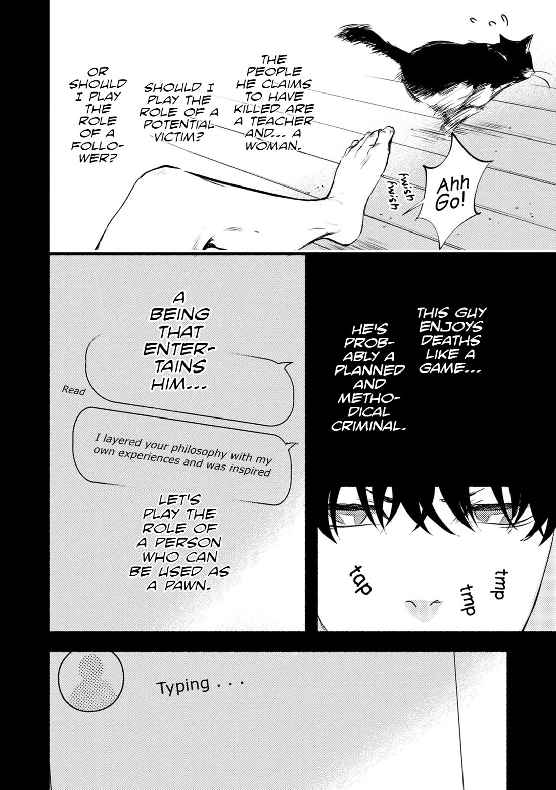 Doku Mushi - The Ruins Hotel Chapter 23 page 15 - Chapter 23