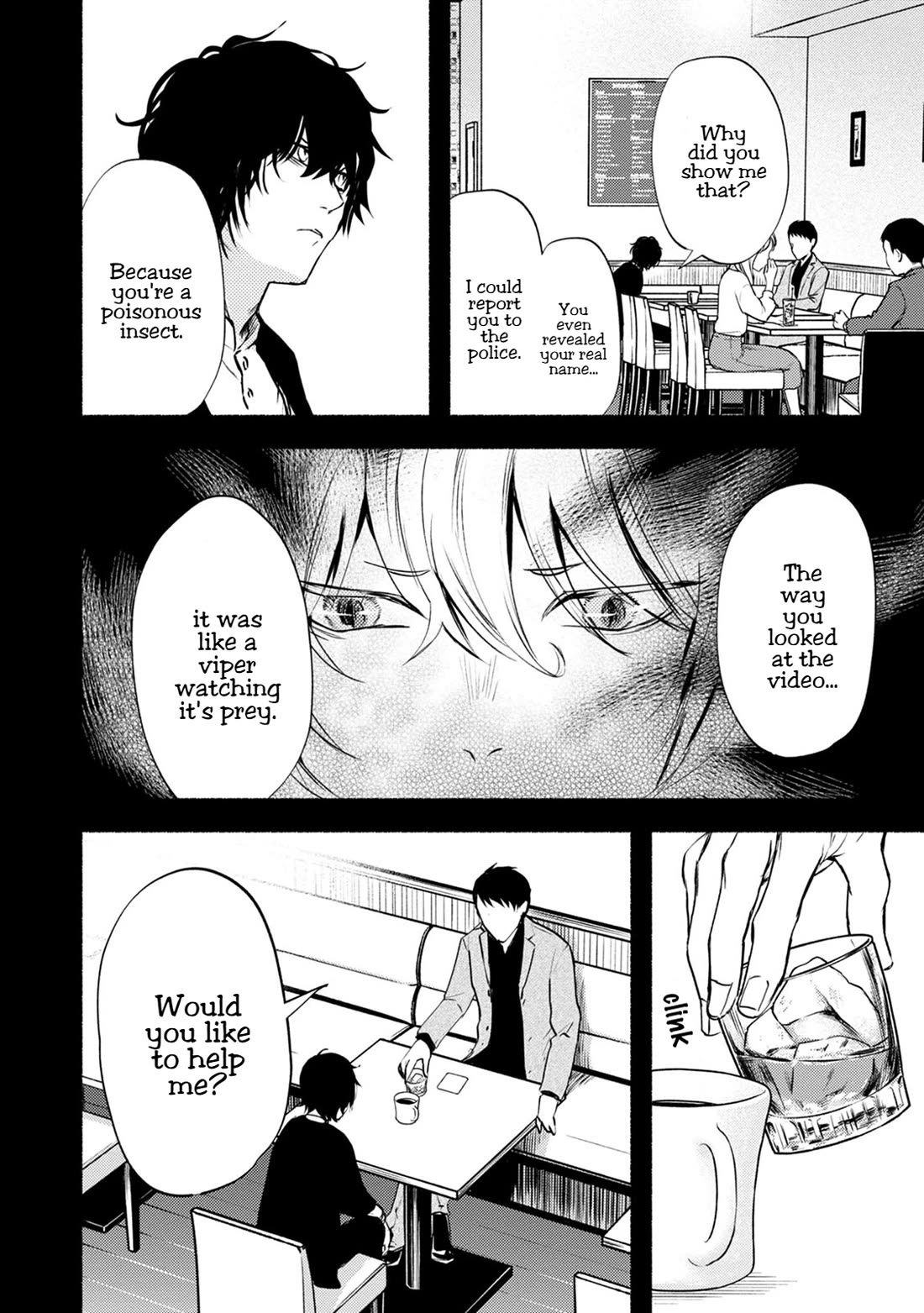 Doku Mushi - The Ruins Hotel Chapter 23 page 19 - Chapter 23