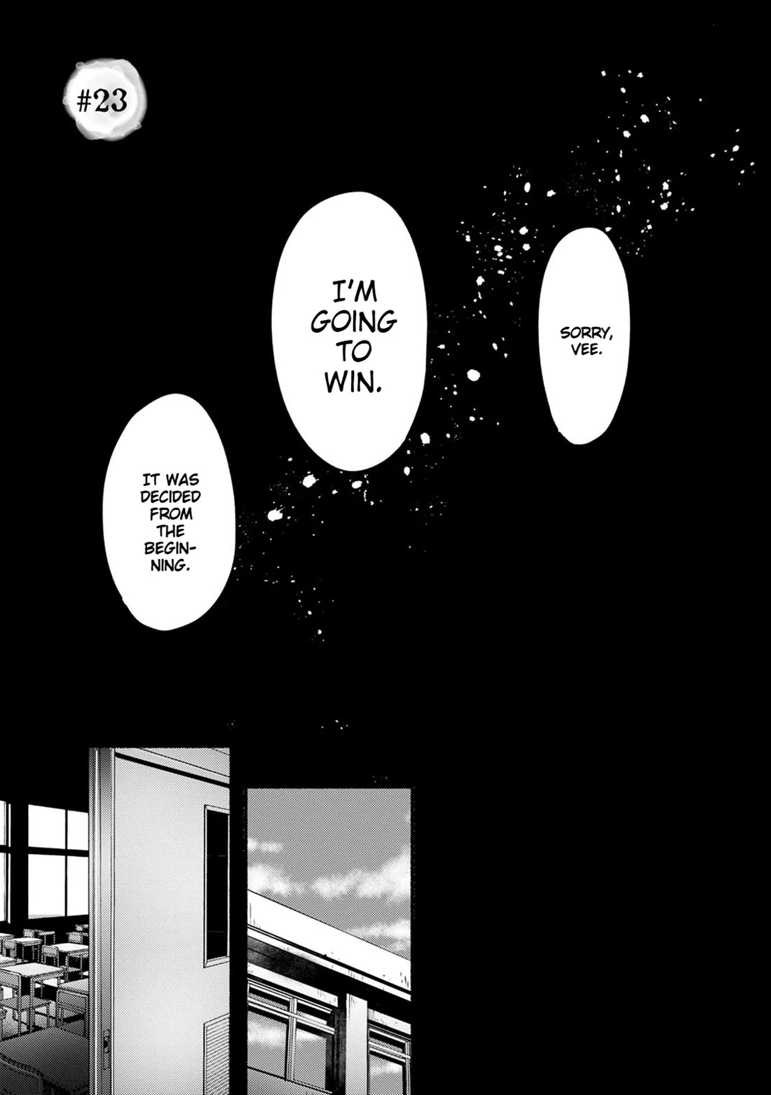 Doku Mushi - The Ruins Hotel Chapter 23 page 2 - Chapter 23