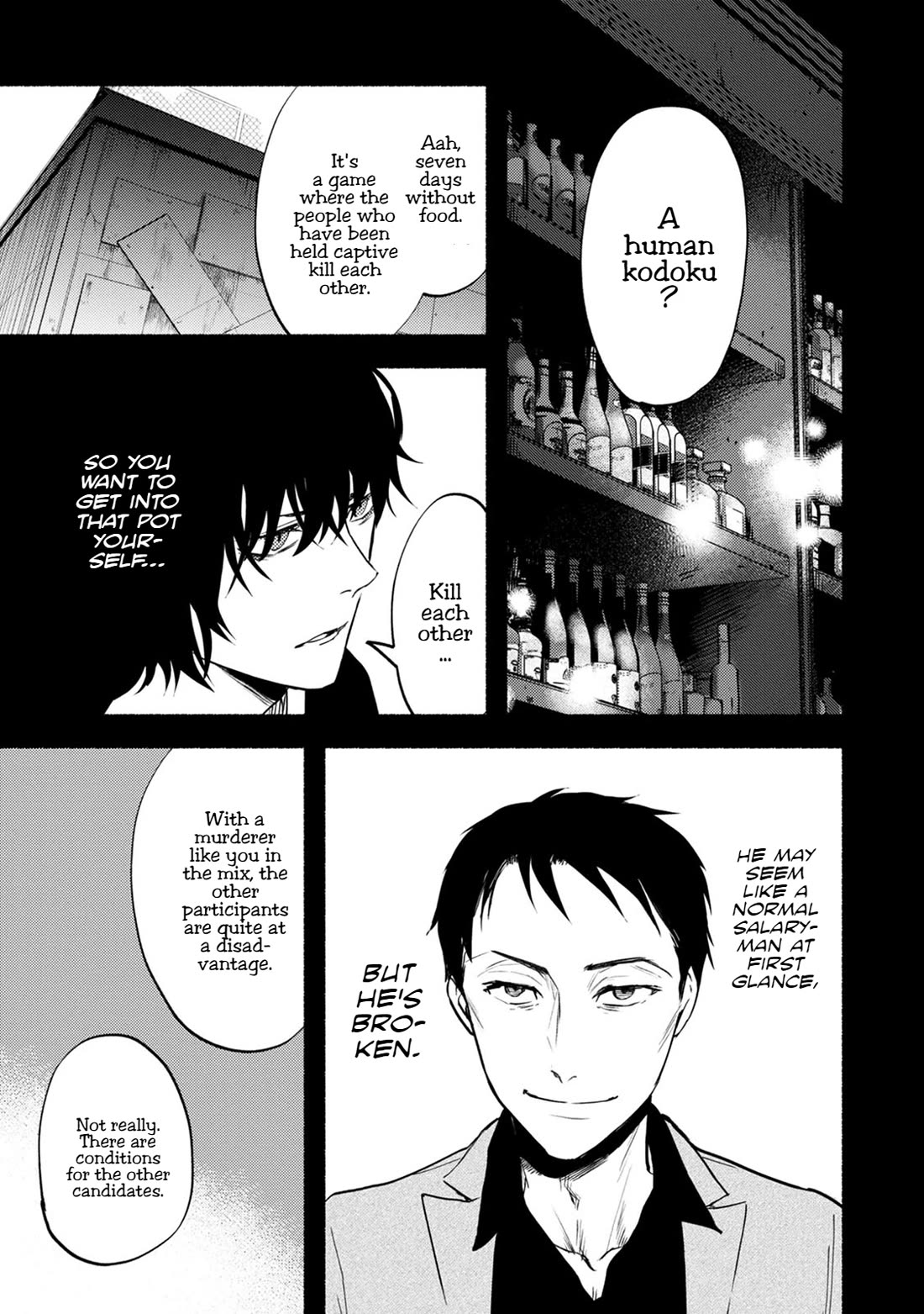 Doku Mushi - The Ruins Hotel Chapter 23 page 20 - Chapter 23