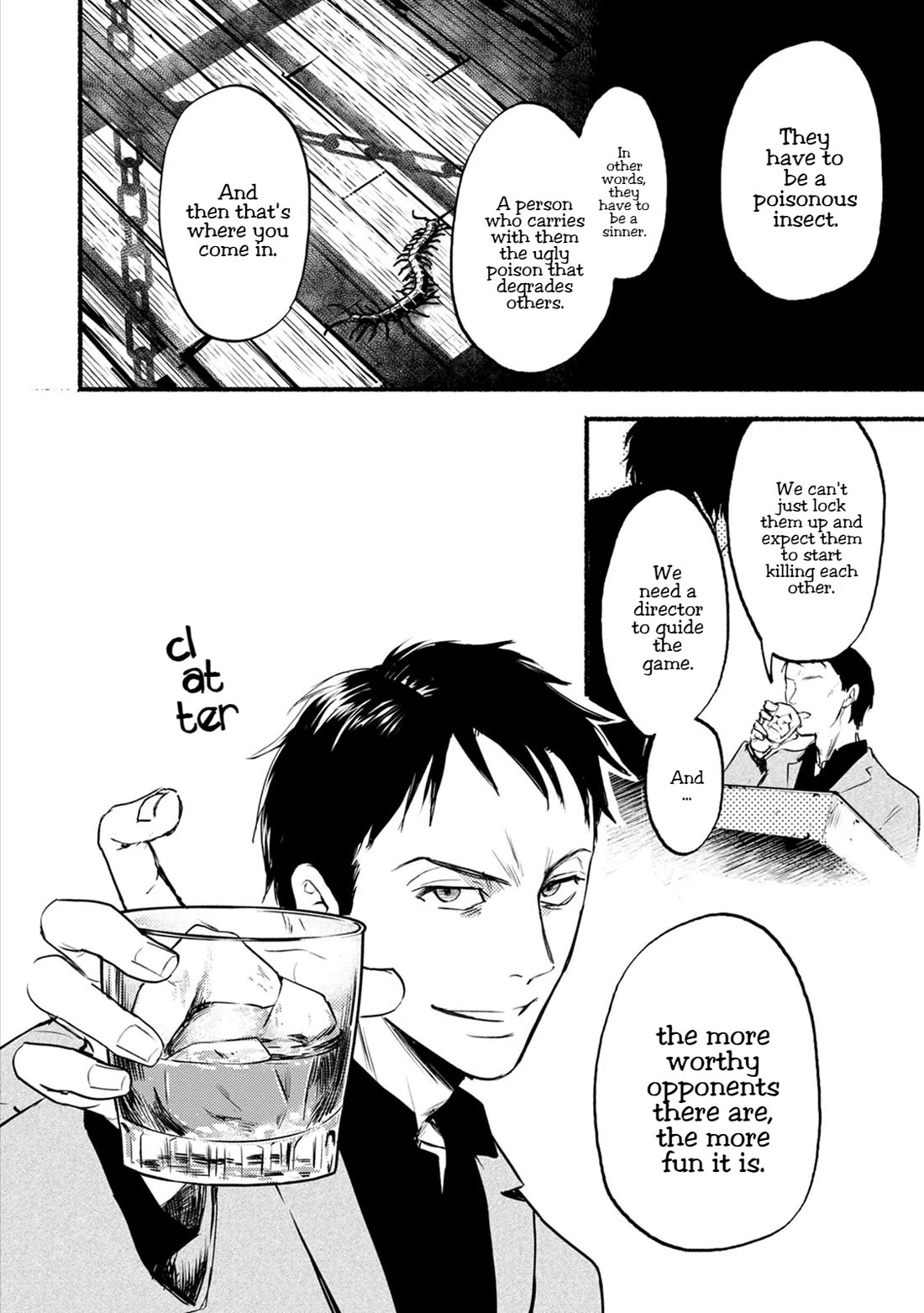 Doku Mushi - The Ruins Hotel Chapter 23 page 21 - Chapter 23