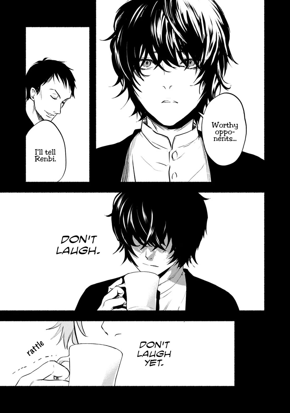 Doku Mushi - The Ruins Hotel Chapter 23 page 22 - Chapter 23