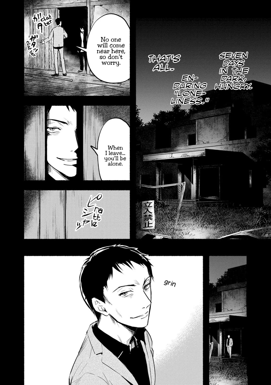 Doku Mushi - The Ruins Hotel Chapter 23 page 25 - Chapter 23