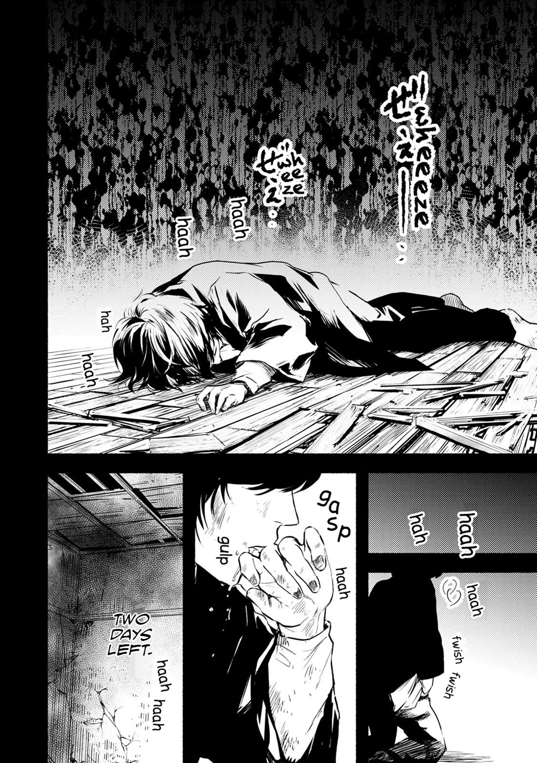 Doku Mushi - The Ruins Hotel Chapter 23 page 27 - Chapter 23