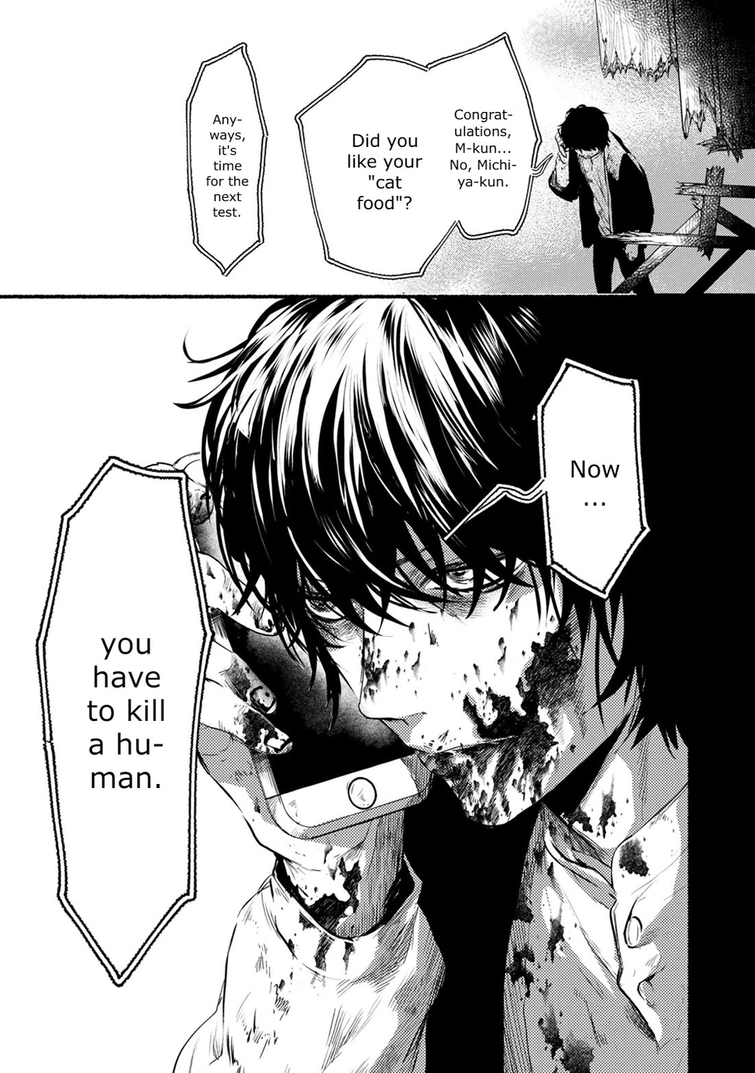 Doku Mushi - The Ruins Hotel Chapter 23 page 32 - Chapter 23