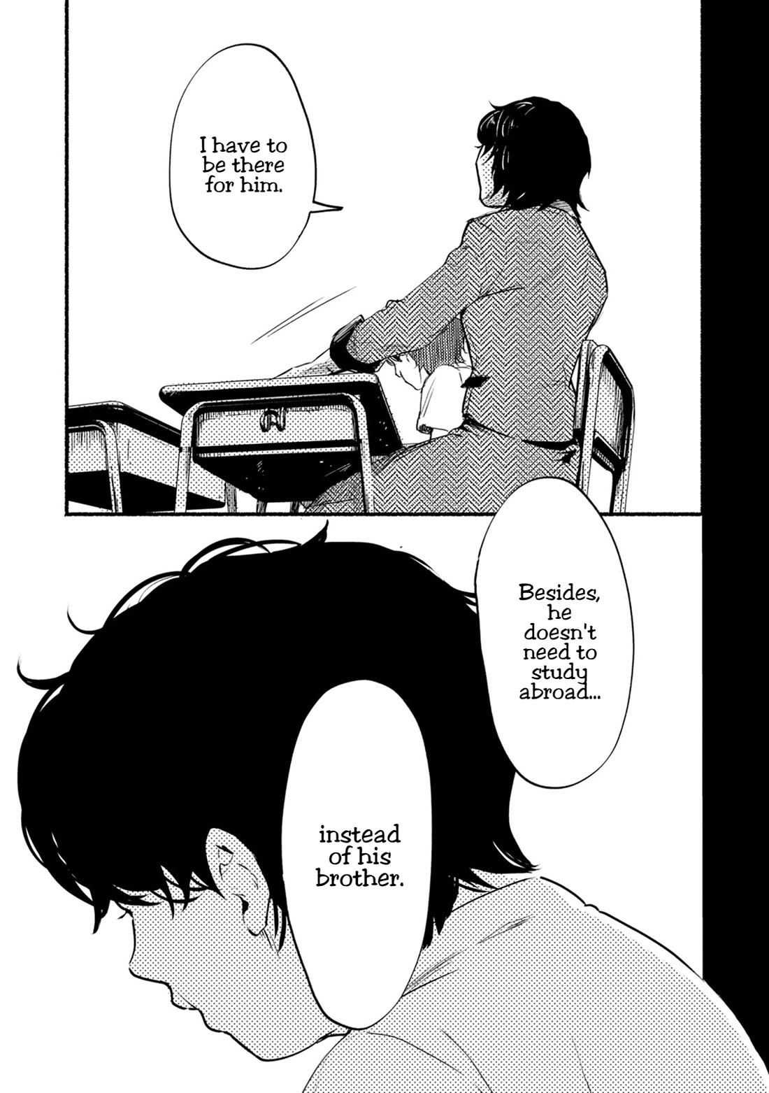 Doku Mushi - The Ruins Hotel Chapter 23 page 4 - Chapter 23