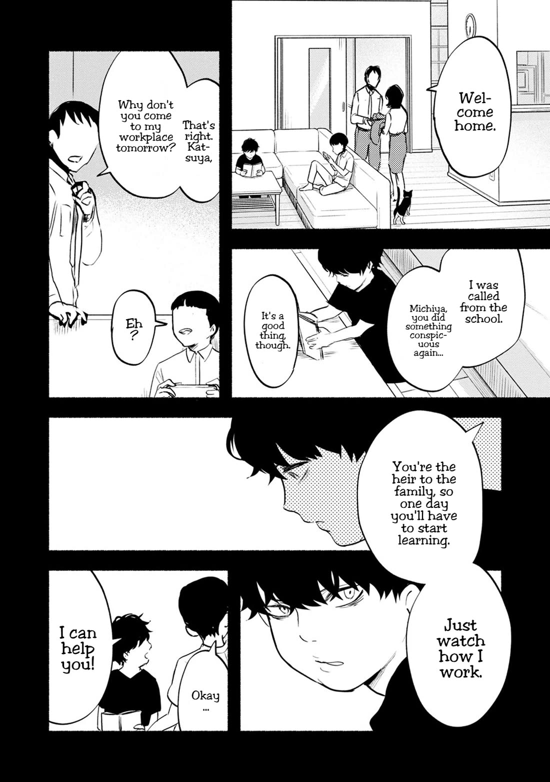 Doku Mushi - The Ruins Hotel Chapter 23 page 5 - Chapter 23