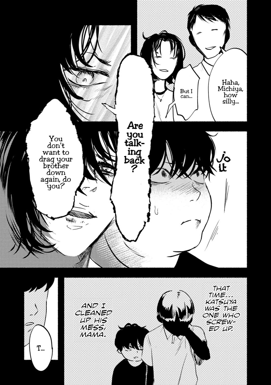 Doku Mushi - The Ruins Hotel Chapter 23 page 6 - Chapter 23
