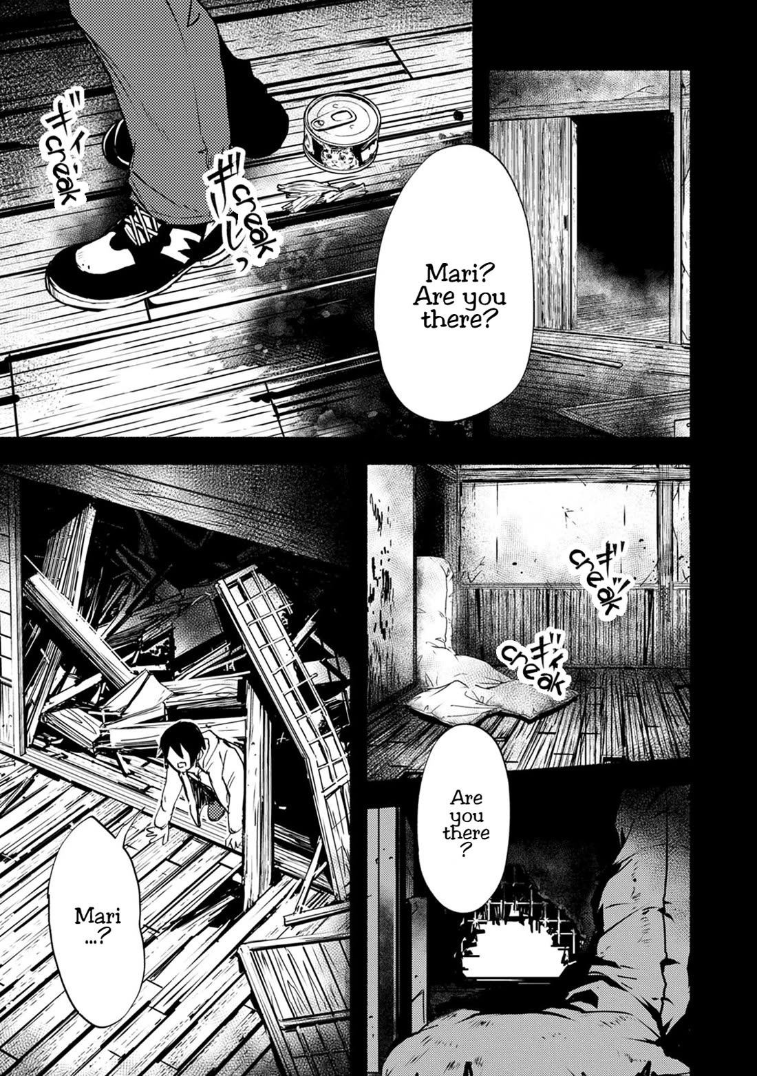 Doku Mushi - The Ruins Hotel Chapter 24 page 10 - Chapter 24