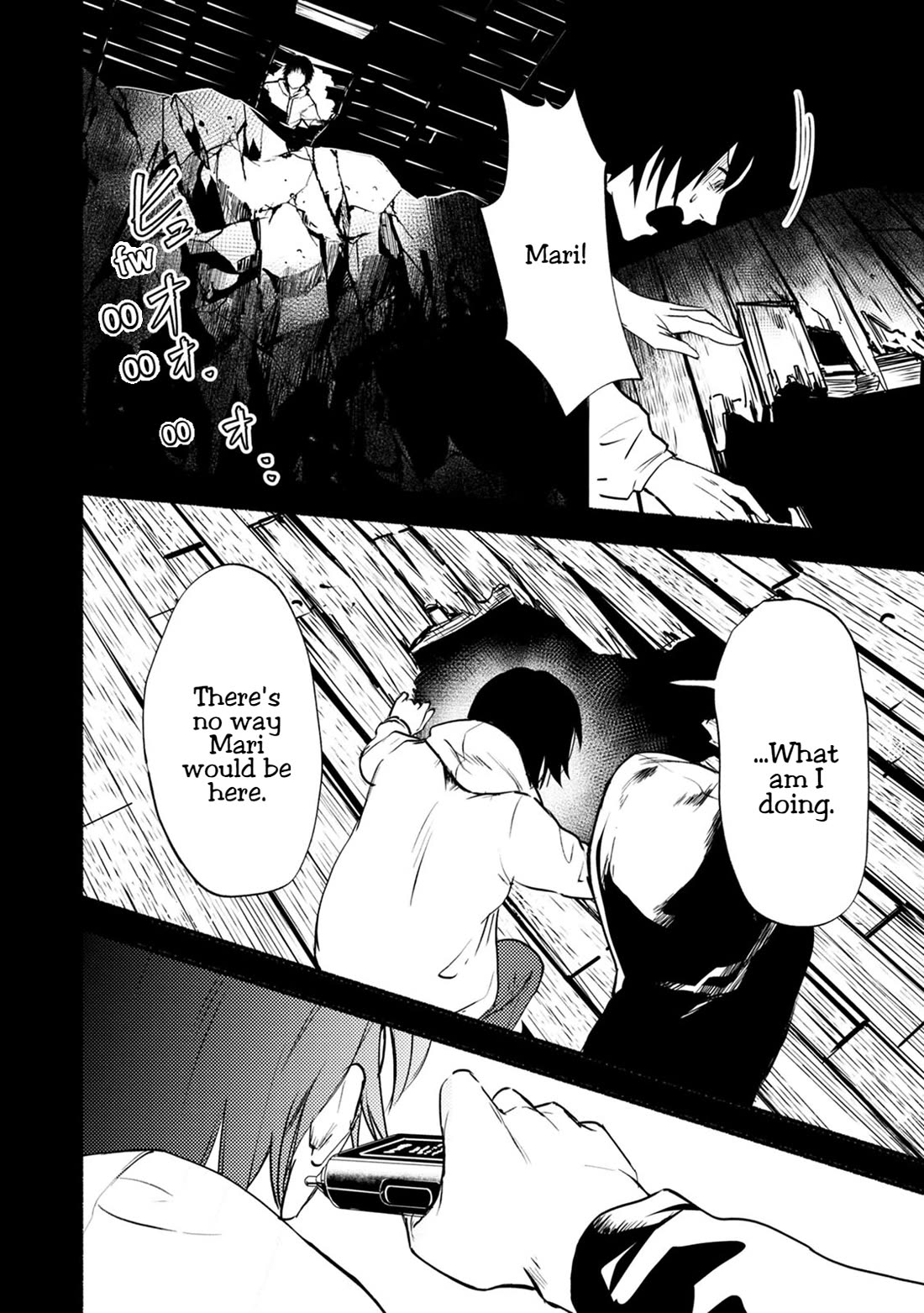 Doku Mushi - The Ruins Hotel Chapter 24 page 11 - Chapter 24