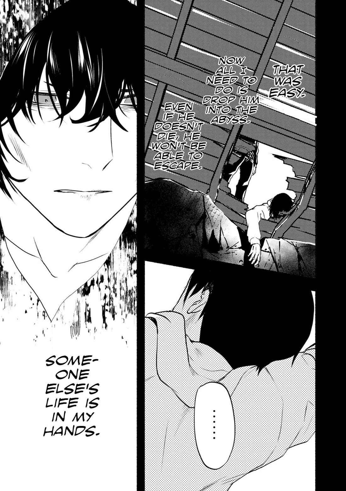 Doku Mushi - The Ruins Hotel Chapter 24 page 12 - Chapter 24