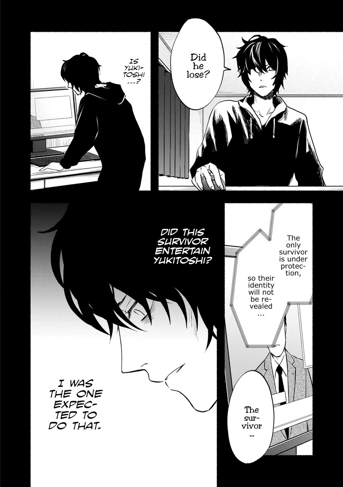 Doku Mushi - The Ruins Hotel Chapter 24 page 19 - Chapter 24