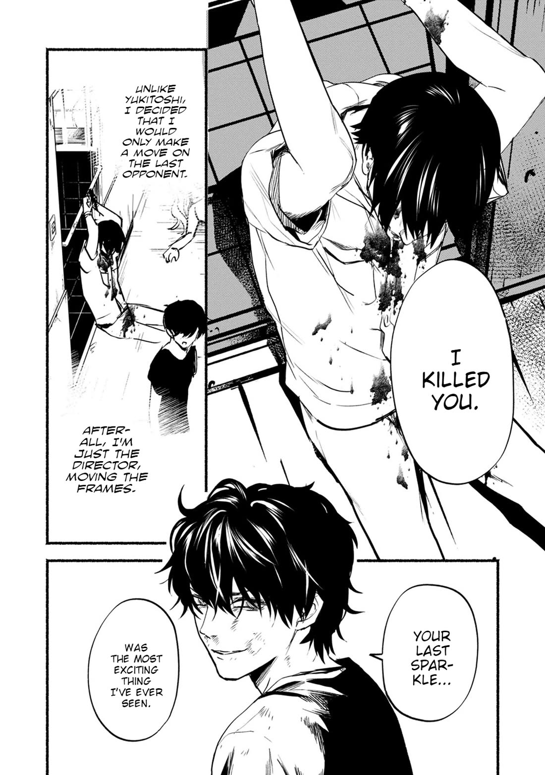 Doku Mushi - The Ruins Hotel Chapter 24 page 21 - Chapter 24