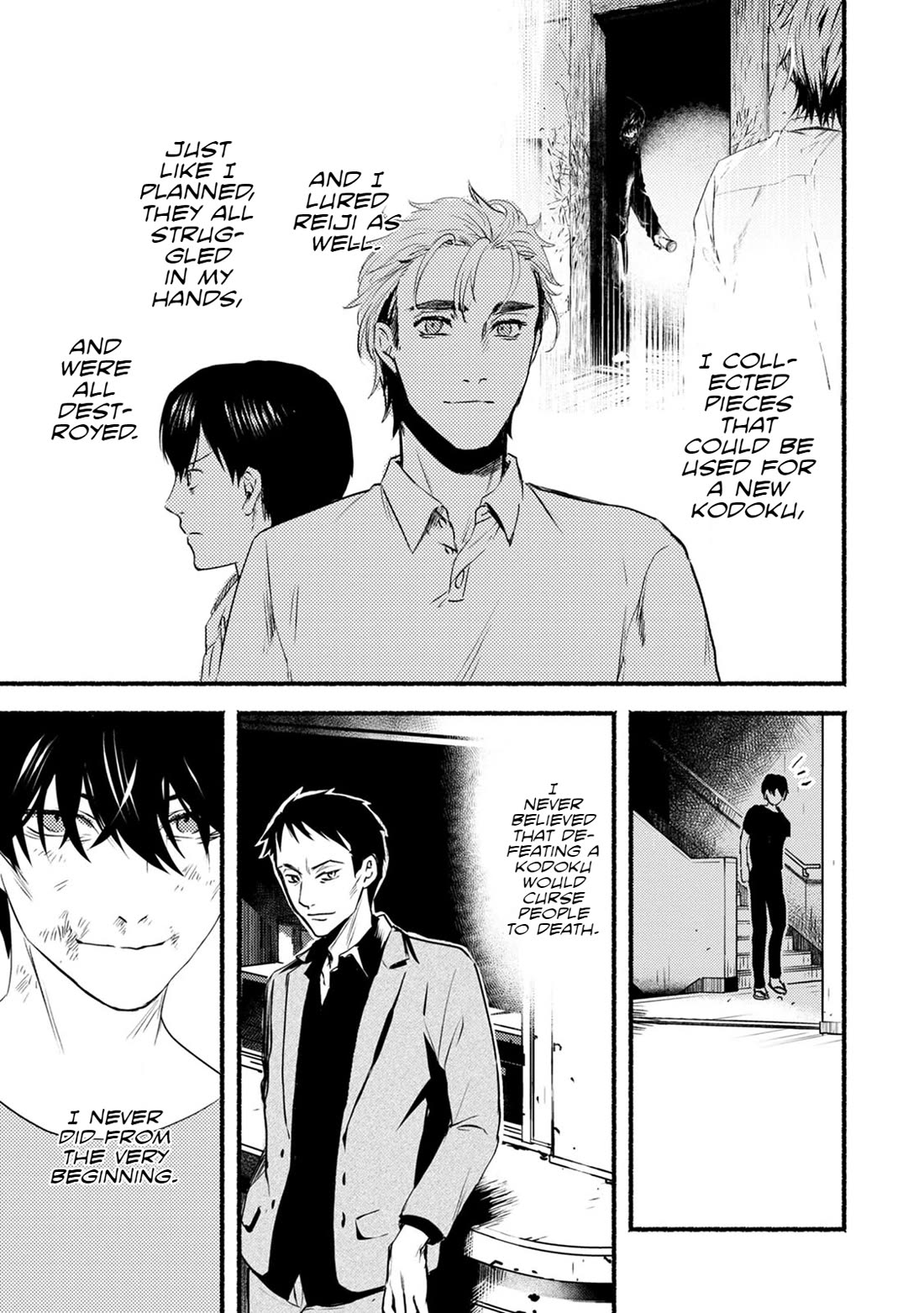 Doku Mushi - The Ruins Hotel Chapter 24 page 22 - Chapter 24
