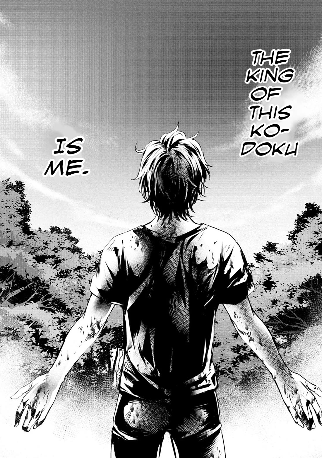 Doku Mushi - The Ruins Hotel Chapter 24 page 25 - Chapter 24