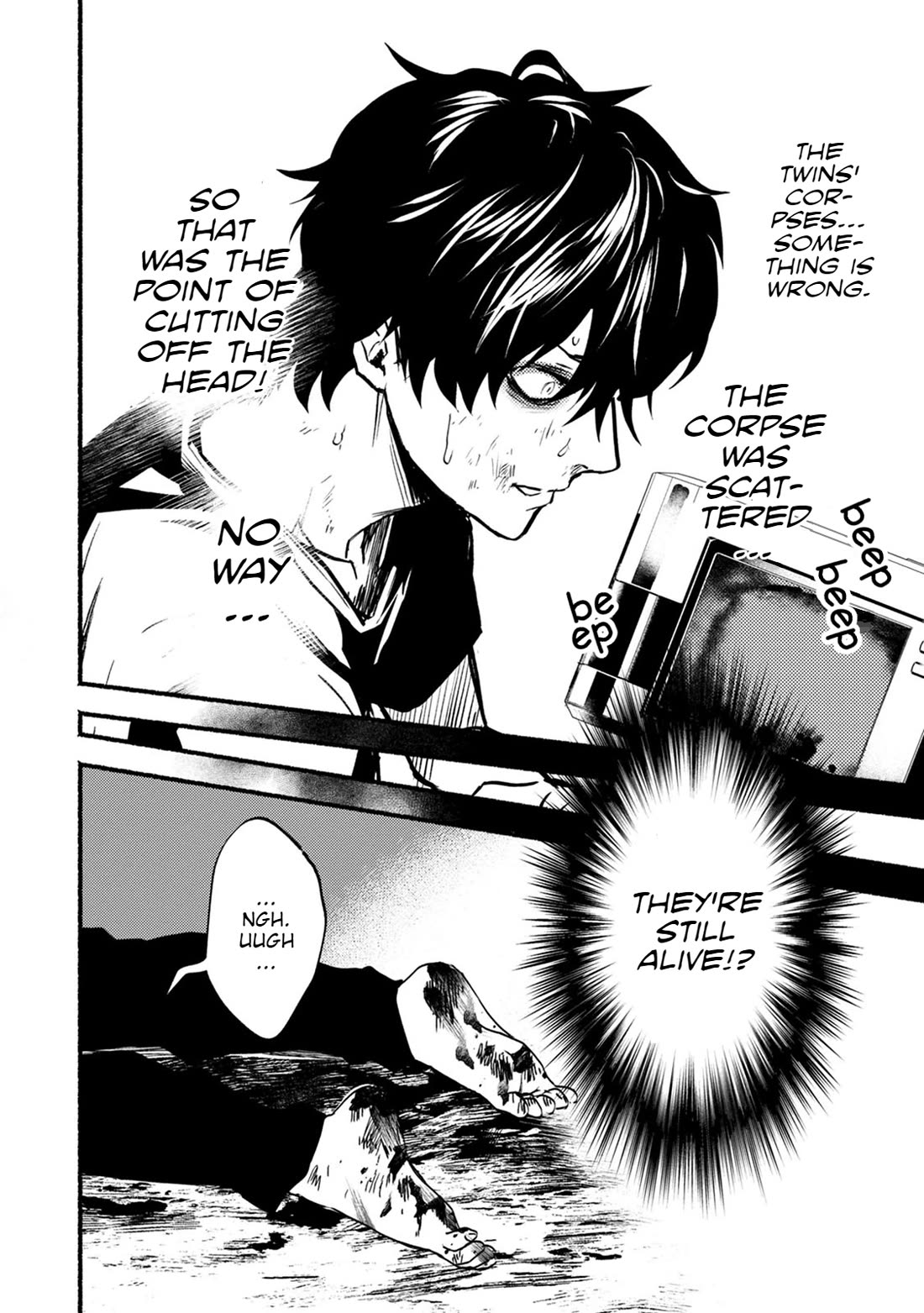 Doku Mushi - The Ruins Hotel Chapter 24 page 27 - Chapter 24