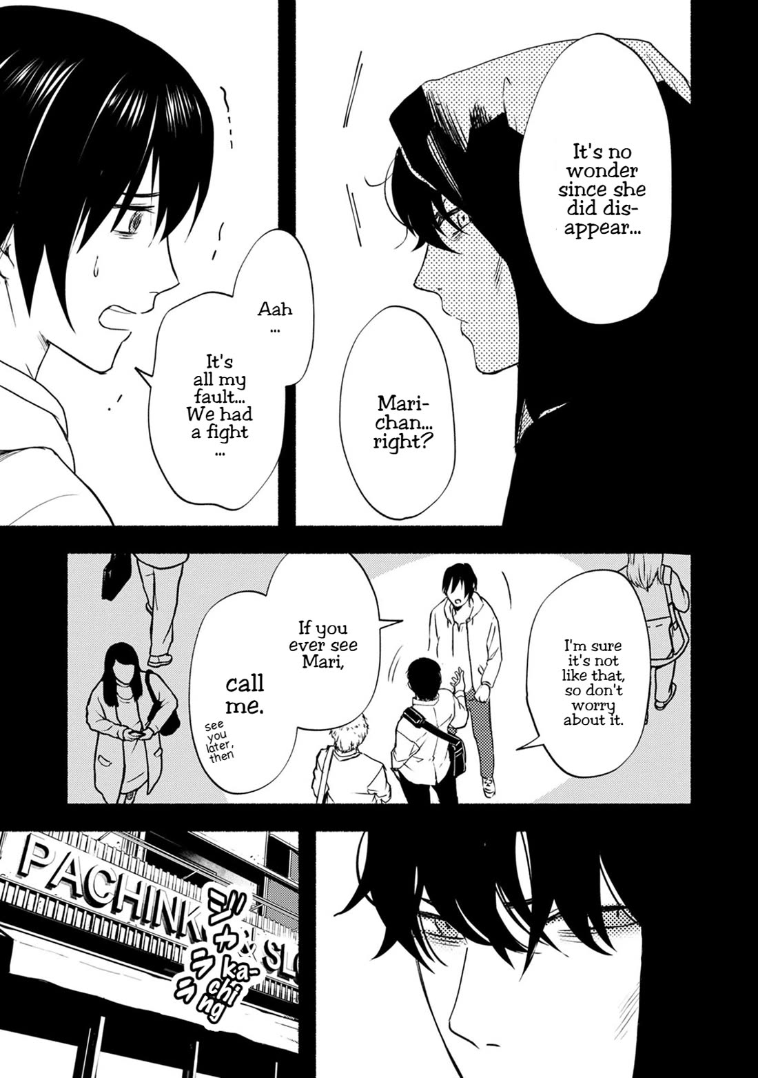 Doku Mushi - The Ruins Hotel Chapter 24 page 4 - Chapter 24