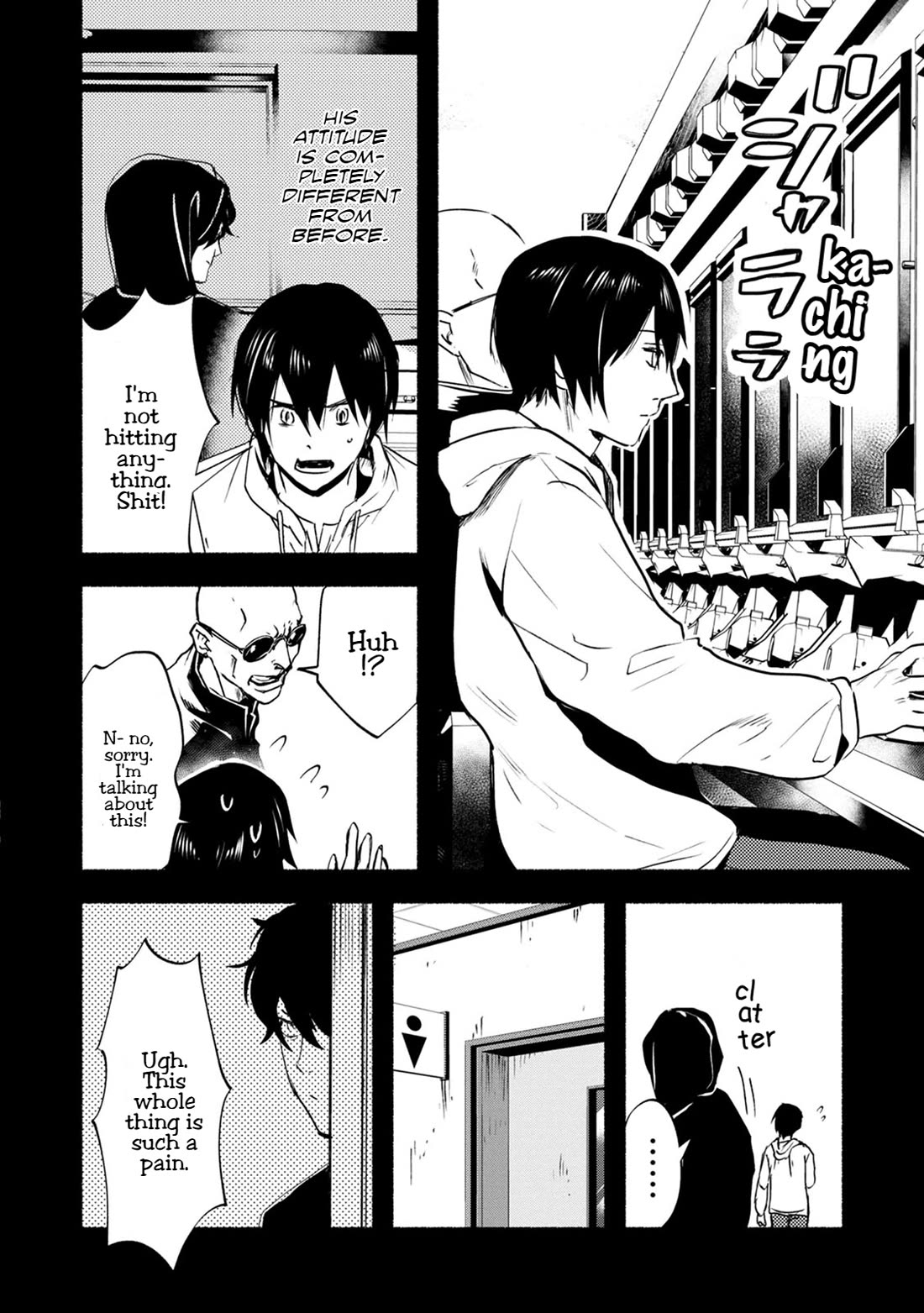 Doku Mushi - The Ruins Hotel Chapter 24 page 5 - Chapter 24