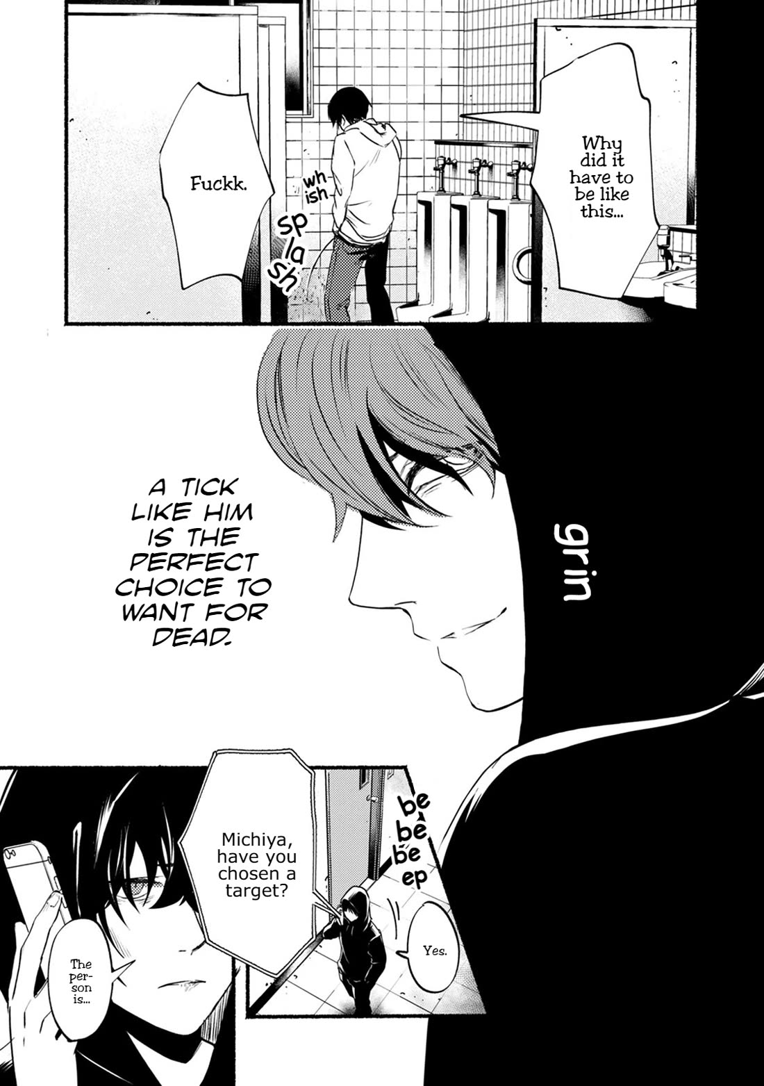 Doku Mushi - The Ruins Hotel Chapter 24 page 6 - Chapter 24