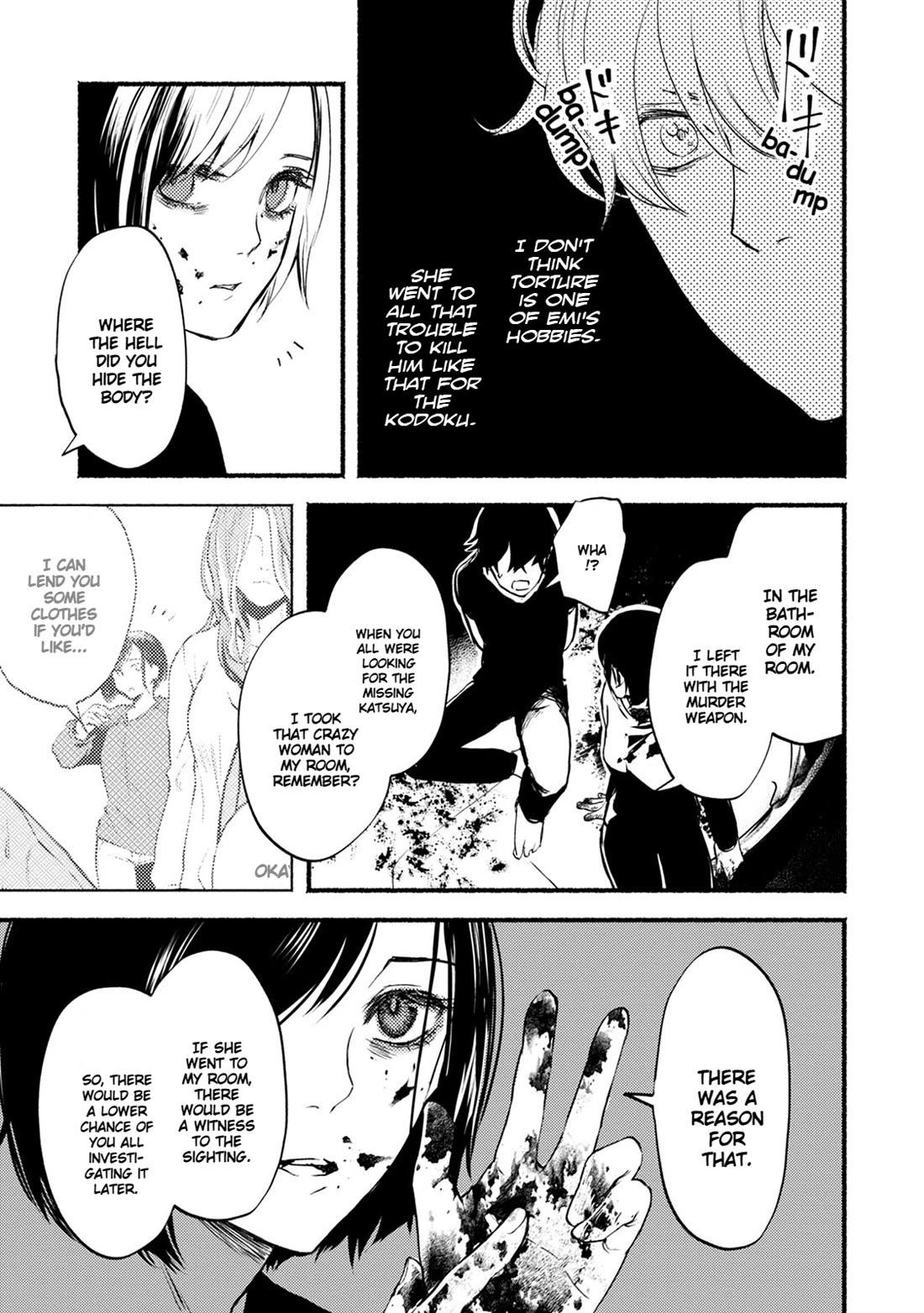 Doku Mushi - The Ruins Hotel Chapter 25 page 15 - Chapter 25