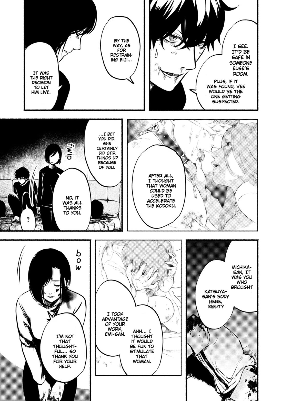 Doku Mushi - The Ruins Hotel Chapter 25 page 17 - Chapter 25