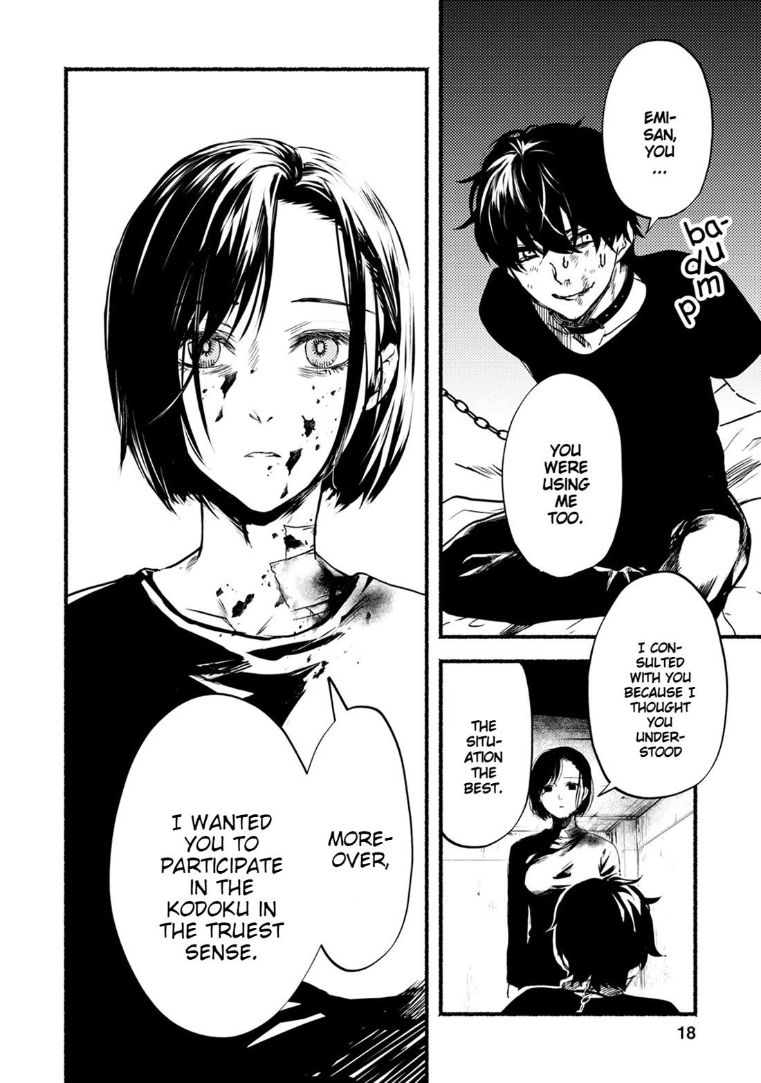 Doku Mushi - The Ruins Hotel Chapter 25 page 20 - Chapter 25