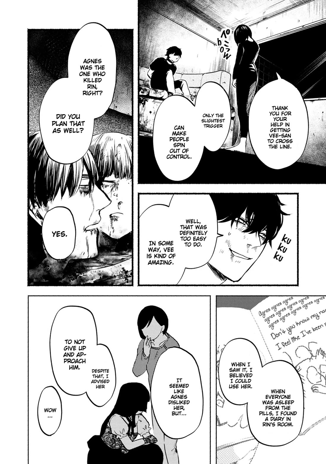 Doku Mushi - The Ruins Hotel Chapter 25 page 22 - Chapter 25