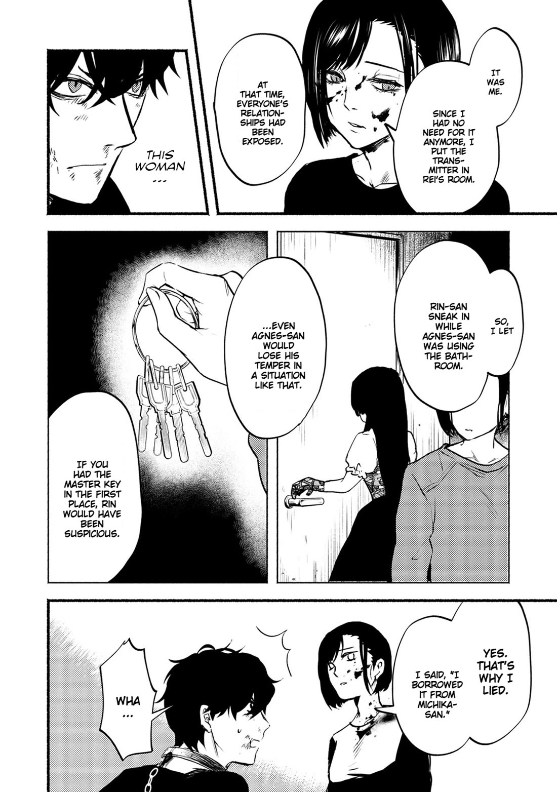 Doku Mushi - The Ruins Hotel Chapter 25 page 24 - Chapter 25