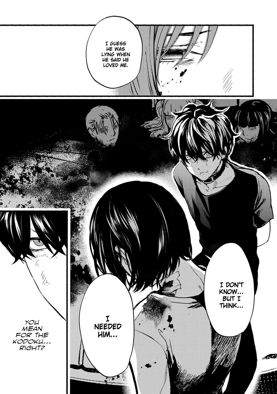 Doku Mushi - The Ruins Hotel Chapter 25 page 27 - Chapter 25