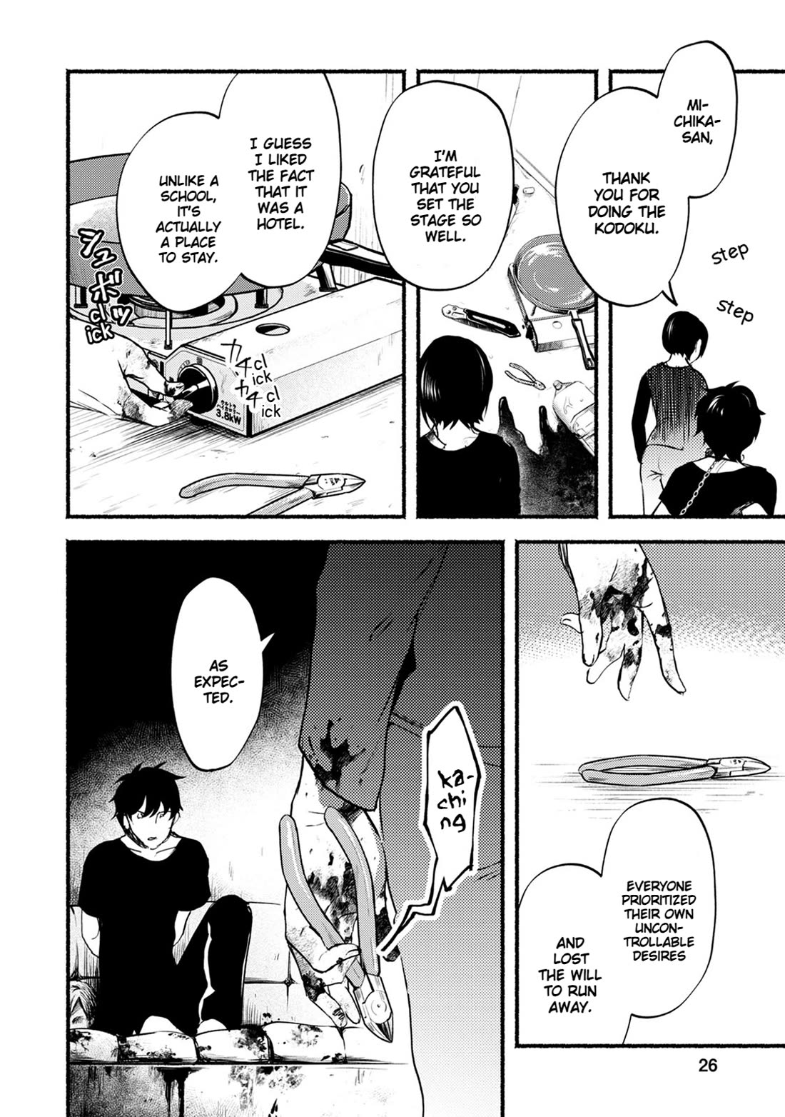 Doku Mushi - The Ruins Hotel Chapter 25 page 28 - Chapter 25