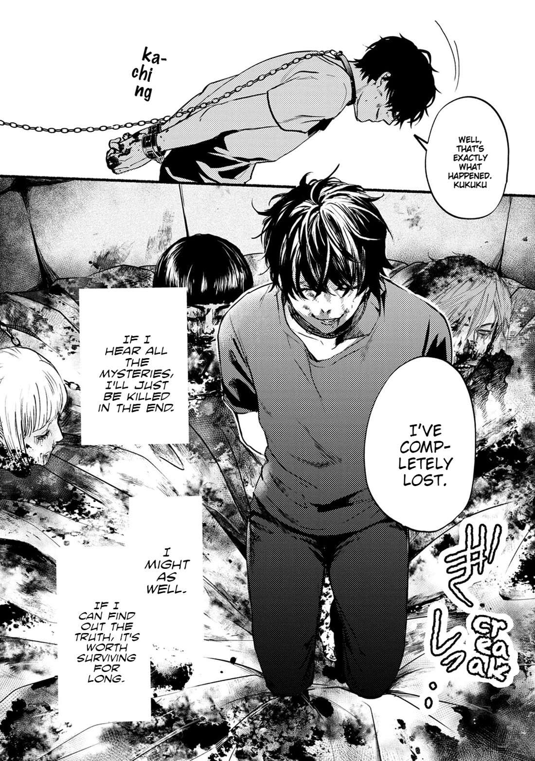 Doku Mushi - The Ruins Hotel Chapter 25 page 30 - Chapter 25
