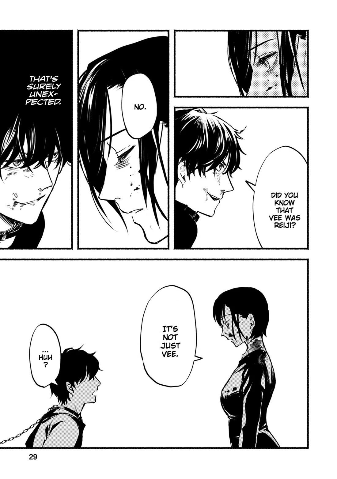 Doku Mushi - The Ruins Hotel Chapter 25 page 31 - Chapter 25