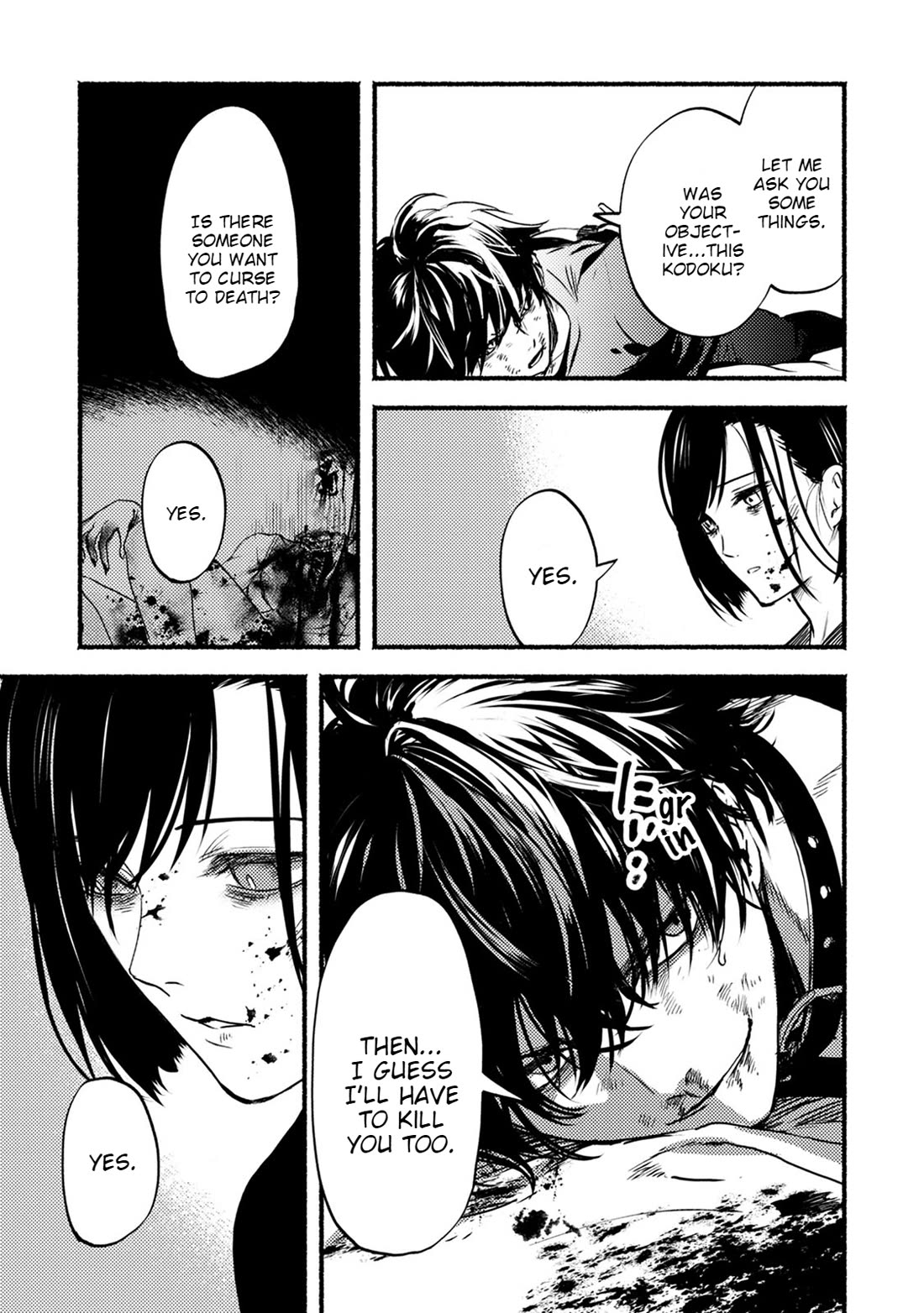 Doku Mushi - The Ruins Hotel Chapter 25 page 9 - Chapter 25