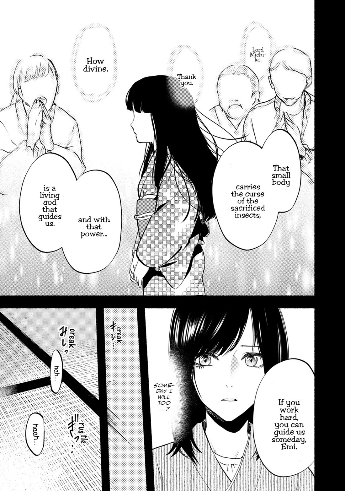 Doku Mushi - The Ruins Hotel Chapter 26 page 12 - Chapter 26
