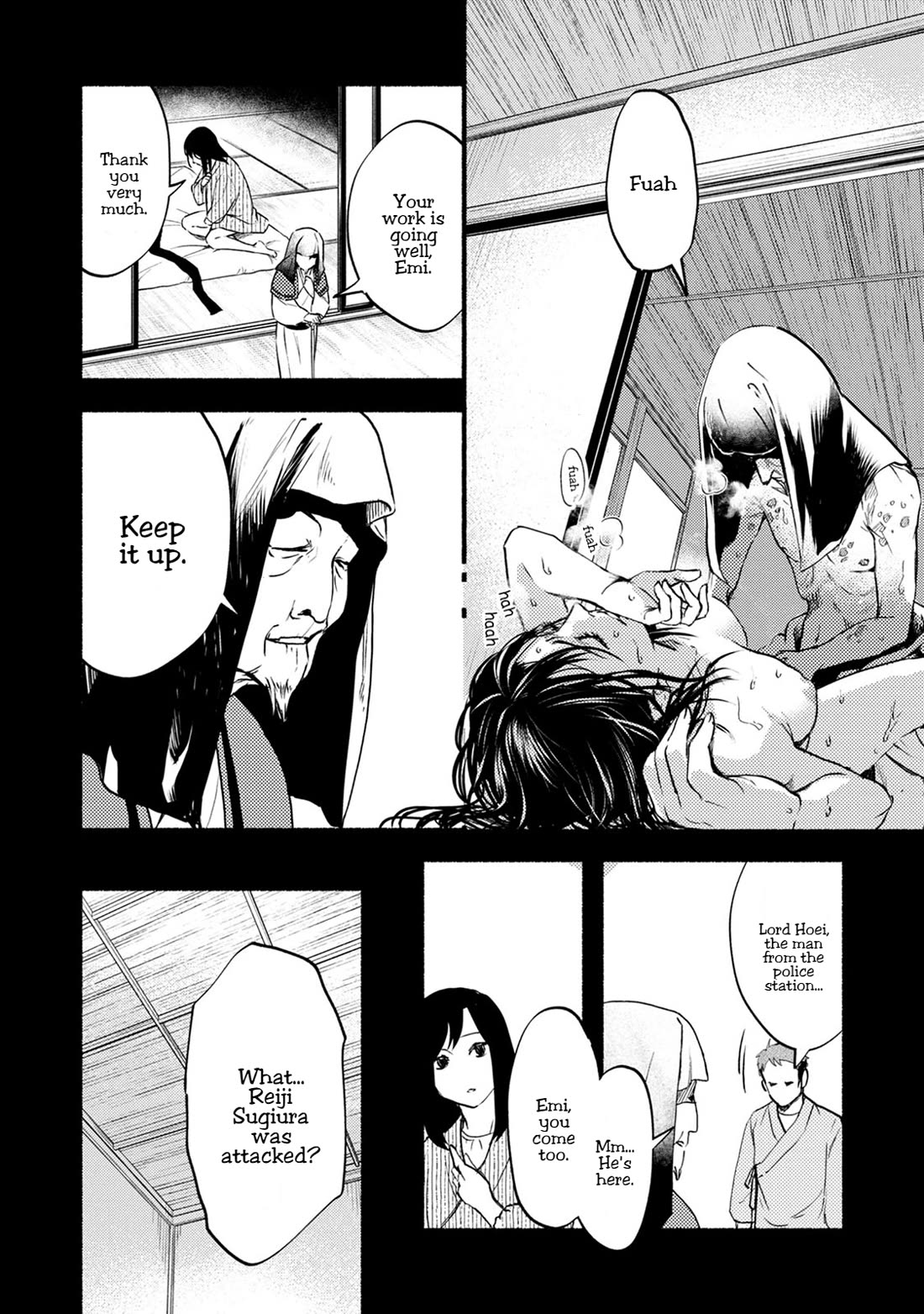 Doku Mushi - The Ruins Hotel Chapter 26 page 13 - Chapter 26